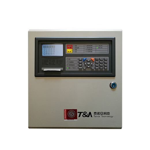 Fire alarm controller fire alarm host wired smoke detection linkage smoke alarm Taihean TX3 Taihean TX3001A/32 points