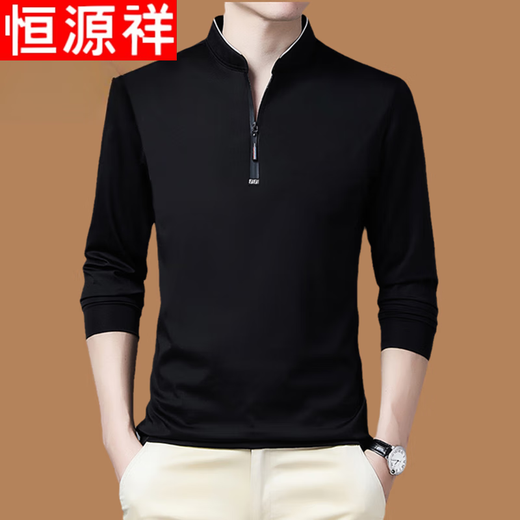
Hengyuanxiang Spring and Autumn Men's Long Sleeve Thin Sweater Half Zipper Stand Collar Large Size T-shirt Mercerized Cotton Knitted Top Trendy QPD-6623 Deep Lan [Spring and Autumn Thin Style] M 170/84A Recommended 110-130Jin [Jin equals 0.5 kg]