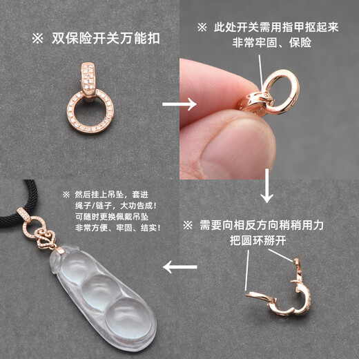 DL 1998 Fat Donglai same style 18k gold universal buckle 18K gold inlaid with diamonds high cargo rope double safety switch diy accessories 18K gold medium solid model round diamond + circle full diamond model