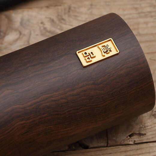 Jiutang Kung Fu Tea Set Accessories Black Sandalwood Tea Ceremony Six Gentlemen Tea Knife Spoon Tea Clamp Three-piece Tea Making Tool Set Supplies (1st Grade) Black Sandalwood Tea Ceremony Six Gentlemen