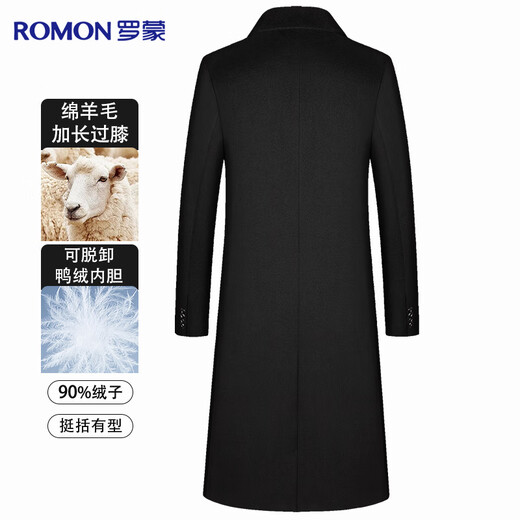 Romon long knee-length woolen coat for men in autumn and winter slim fit removable 90% down lining windbreaker jacket for men