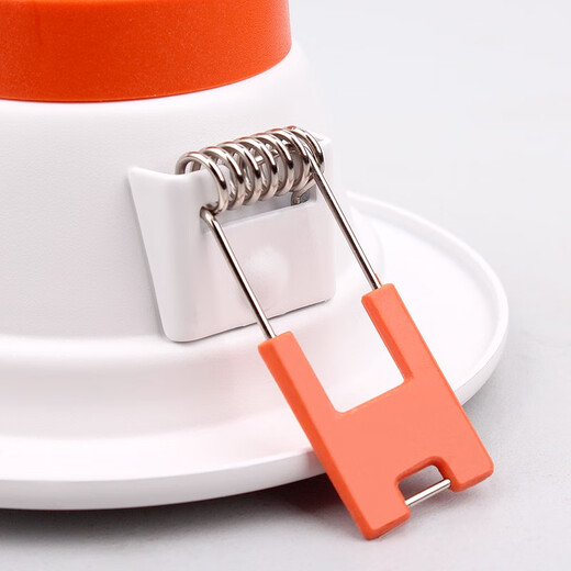 Foshan Lighting (FSL) LED downlight recessed ceiling light all aluminum all white 3.5 inch 7W opening 100-110mm white light (6500K)