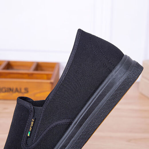 Zapatos de tela para hombres de Amaoton tendón de carne de res suela sin deslizamiento de desgaste resistente a los viejos zapatos de tela beijing zapatos de trabajo negros para hombres jd-1 de alta gama 43