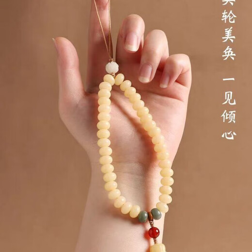 Yunluo Bodhi root multi-color mobile phone chain pendant for men and women exquisite bodhi bell orchid mobile phone case lanyard wrist rope pendant main picture style