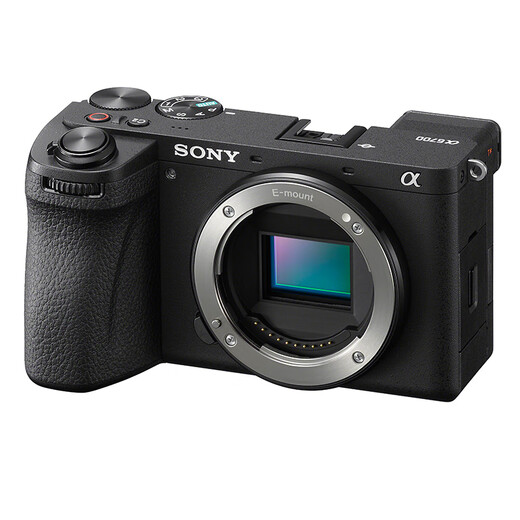 Sony (SONY) Alpha 6700 APS-C Mirrorless Camera Creative Filter AI Smart Chip SEL18135 Kit (ILCE-6700/a6700)