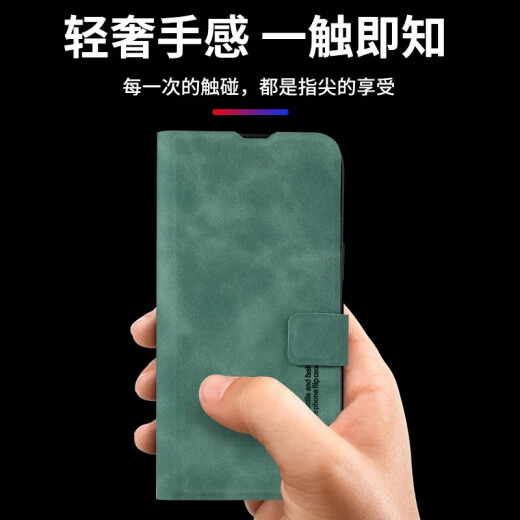 疆科适用苹果13手机壳全包翻盖皮套iPhone13新款肤感羊巴皮防摔保护套商务高档轻奢便携式支架可插卡 苹果13【石墨灰】 全包翻盖式皮套【配挂绳】