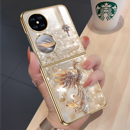 思唯创适用华为pocket2手机壳P60Pocket手机保护套碎钻凤凰女款全包防摔保护壳折叠屏超薄防指纹带挂绳 【香槟金碎钻凤凰】电镀皮纹+立体浮雕+挂绳 华为 Pocket 2