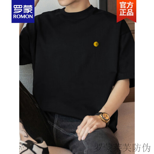 Romon (Romon) 260g schweres, reines Baumwollwäsche-T-Shirt für die kurzärmelige Hals-Hals-Top-T-Shirt von Herren M09-719 Navy Blue L [120-140jin [Jin gleich 0,5 kg]]]