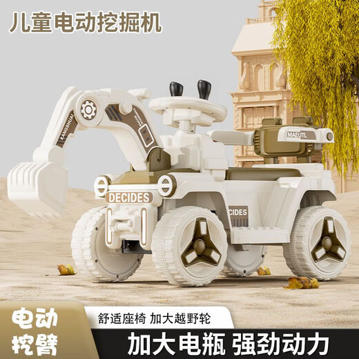 Raft Core Children's Car kann Erwachsene 0-12 Jahre alte Bagger Super Large Toy Car Toys Toys für Frauen und Jungen Fernbedienung Elektrische Graben Milchfarbe [Electric Grabging Arm] Bluetooth Music Double Sechs Räder [12v12 Batterie] Fernbedienungsmodell + vier Radlaufantrieb