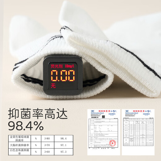 Hengyuanxiang children's pure cotton socks spring and summer boys and girls mid-calf socks 100% cotton anti-odor breathable middle and large children student stripes pure cotton antibacterial 5 pairs white 9-12 years old (suitable for feet 20-22cm long)