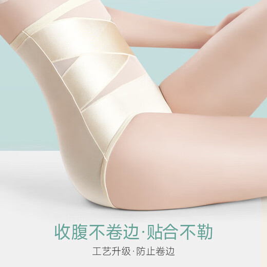 Meiya Ting Ting 3 pares de cintura alta para la cintura para mujeres con el cuerpo de la ropa interior para la ropa interior de la ropa interior de algodón de algodón puro Marcas antibacterianas del algodón delgado estilo de seda de hielo verano