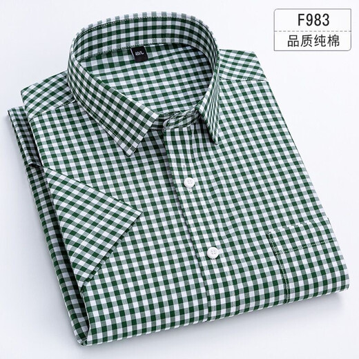 Bolibi Mend's Summer Pure Cotton Plaid Shirt décontracté d'âge moyen et jeune grande taille Coton Coton Breffe de chemise mince pour hommes Haut à manches courtes F983 43