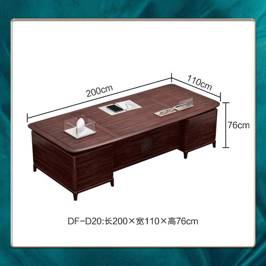 Kong Qiu Mingge ebony solid wood boss desk new Chinese style CEO office desk and chair combination furniture executive desk 2.0m boss desk