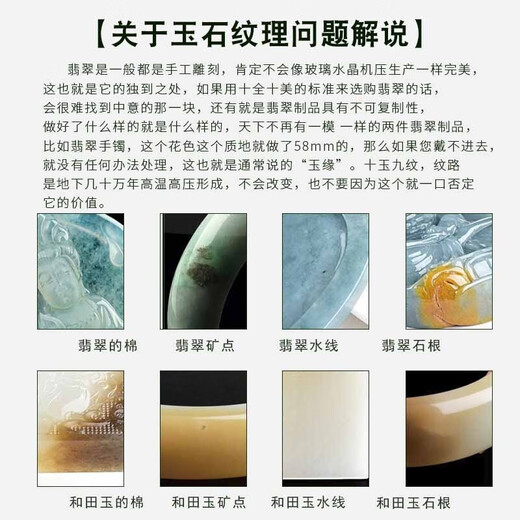 可玉可求七夕礼物 翡翠玉观音吊坠 男款冰底淡绿色观音菩萨玉佩玉石吊坠 1688冰底阳绿 A1276x