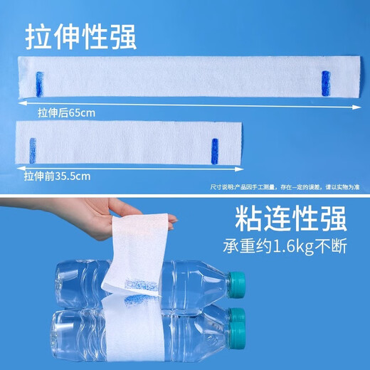 理发围脖纸发廊理发店专用一次性剪头发理发围布美发护颈纸家用品 理发围脖纸2卷