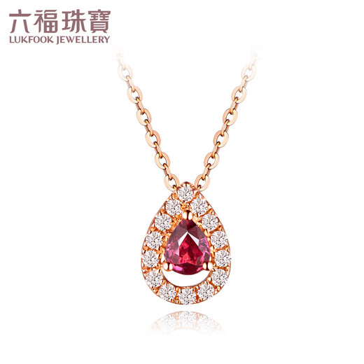 Lukfook Jewelry 18K gold drop ruby diamond necklace set chain gift G22DSKN0004R total weight 1.89 grams
