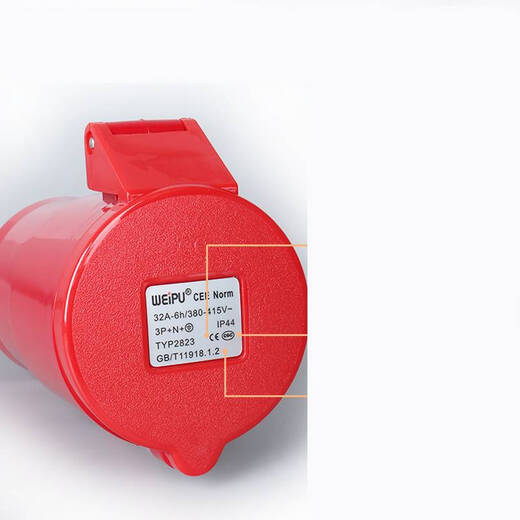 Weipu 5 Core 16a32a Водонепроницаемый промышленная заглушка Light и CEE CEE CEE -разъем CEE 6823TYP285WEIPU 16A5 CORE 16A5 CORE 16A5 CORE 16623