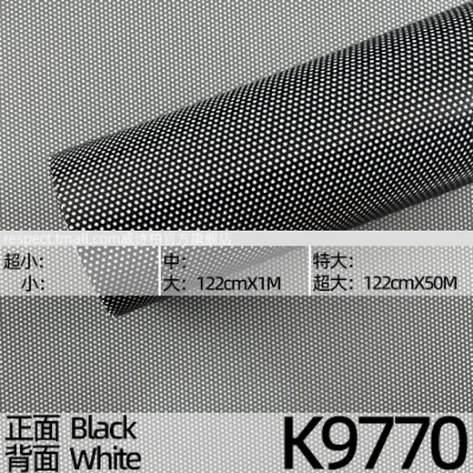 Wall panel decoration self-decorative perforated film single-hole two-color perforated film glass window decoration light-shading privacy K9761 122x100cm
