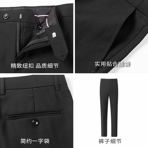Shanshan Anzug Herren vierjähriger Slim Professional Anzug Business Bester Bräutigam Hochzeitskleid Herrenkleidung