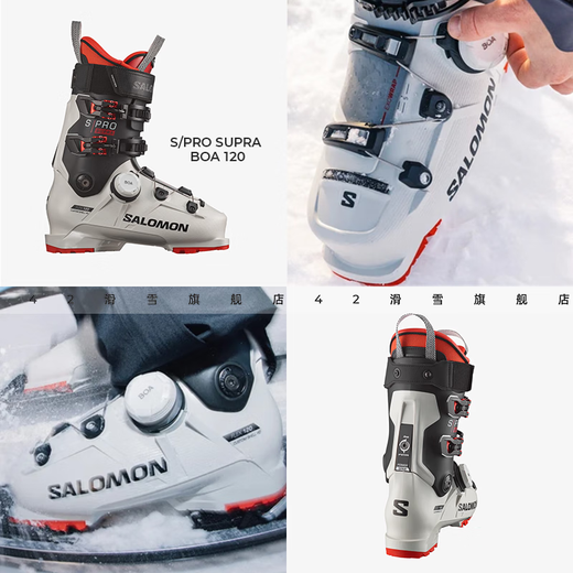 Salomon's new ski boots and ski equipment S/PRO SUPRA BOA series S_PRO SUPRA BOA 105 gray female 22_22.5