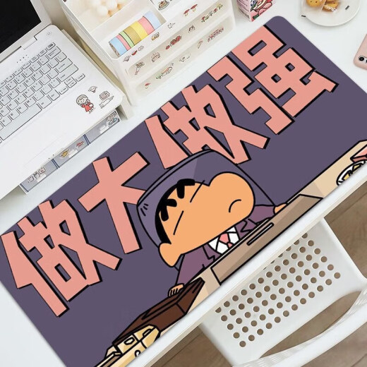 Almohadilla larga de ratón Crayón Camiseta SUPER SUPER BABE BAJA Padera de escritorio de alto valor TELABLE DE TEQUISO VALOR Estudiantes resistentes a la suciedad y lavable ZZ-2694/Shin Shin Shirt 100 cm*50 cm de espesor de 3 mm de espesor