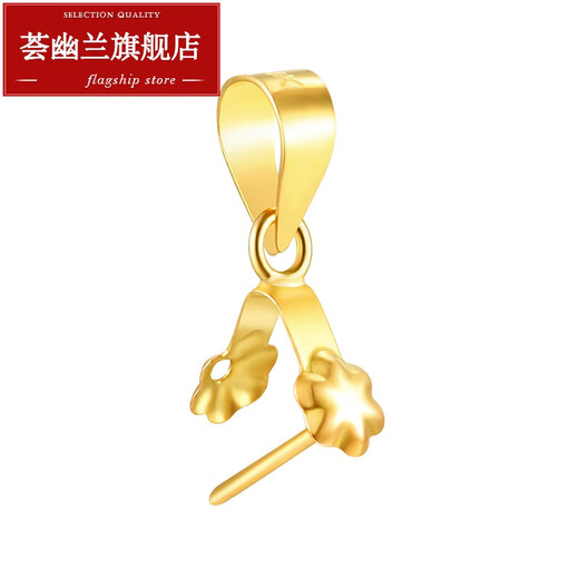 Huiyoulan new product 18K gold buckle emerald buckle classic plum blossom buckle melon seed buckle beeswax crystal pendant clip buckle small size 18K gold