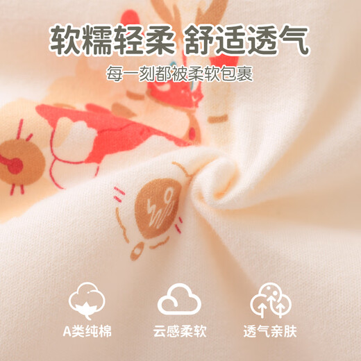 Youqi baby clothes winter jumpsuit thickened autumn and winter New Year newborn quilted New Year baby warm cotton clothing winter clothing