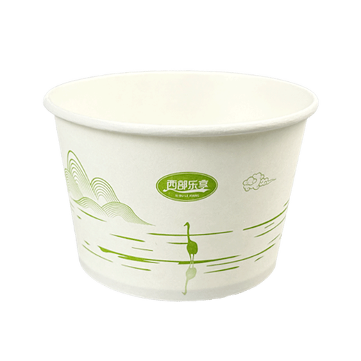 Bol en papier jetable épaissis pour emballage rond à la maison Boîte à lunch pratique pour la boîte entière commerciale à emporter. Grand bol [environ 1050 ml] 200 pièces