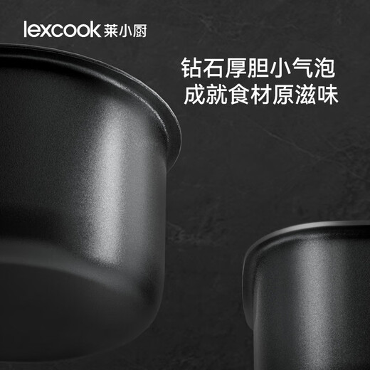LEXCOOK Micro-prensura Onchadora de arroz de doble gas para el hogar Pequeño 3L Smart Touch Pantavera Reserva Vapor y cocción Sopa Integrada de arroz multifunción Cocina de arroz White 4L TM701 (buque insignia de alto voltaje)