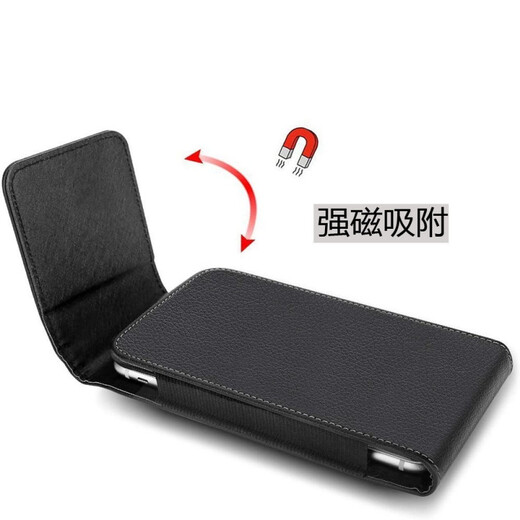 HFGGDED Vertical men's mobile phone belt bag hanging on waist mobile phone protective cover wearing belt mobile phone holster leather mobile phone bag men's waist bag L suitable for 172*90*15mm pebbled black