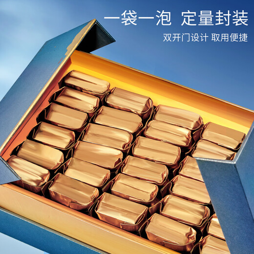 Eindruck von Jiangnan Tieguanyin Tee Geschenkbox 255g Oolong Tee Fujian Anxi Festival Geschenkbox Geschenkbox Geschenk an Eltern und Älteste Lotus Rhyme