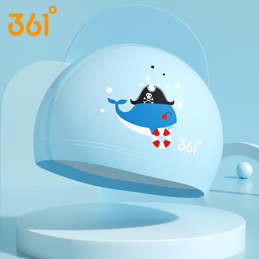 361 Children's Swimming PU Cap Sports Men's and Women's Fashionable Cute Cartoon Waterproof Comfortable Headless Swimming Cap Blue