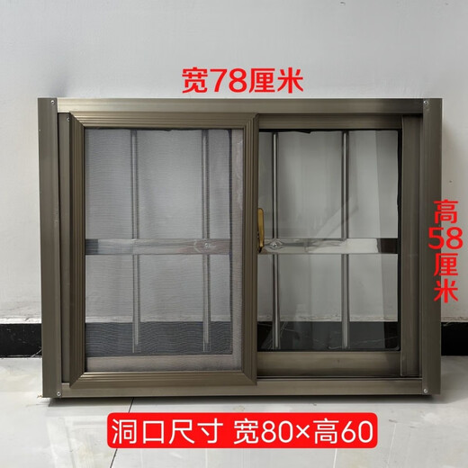 Окна Vinoa из алюминиевого сплава изготавливаются на заказ для сельских самостоятельных домов, вентиляционные окна для ванных комнат и кухонь, простые раздвижные небольшие окна, отмеченные размеры — это размеры отверстий.