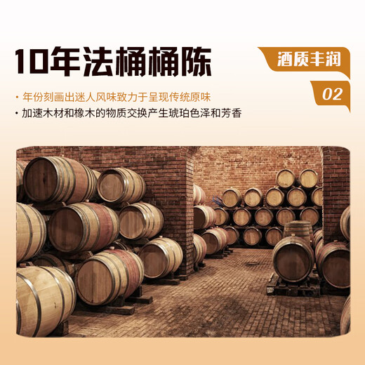 Louis Massini Scotch Whisky 40 Spirits Brandy Galand Pascar Castle Double Gifts Slightly Drinking [Double-stick combination] Square Bottle Combination 500ML