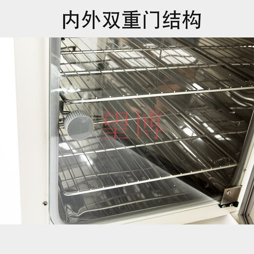Shanghai Jinghong-9022/9052/9082/9162/9272 Elektrische Konstante Temperatur Inkubator Digitale Anzeige Konstante Temperatur DNP-9272