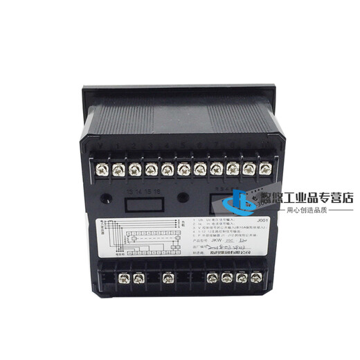 Zhiyue JKW-2SC intelligent reactive power automatic compensation controller JKL5CF 12/10/8/6/4 loop 380V 12 loop