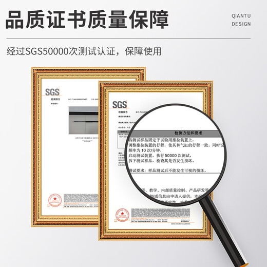 Wuxin is suitable for publicity column window hydraulic support rod hydraulic support rod YQ/QD gas spring upper door cabinet bed frame window telescopic heavy-duty thickened pneumatic rod can be customized installation distance 600-690mm Note: Length + pressure + joint