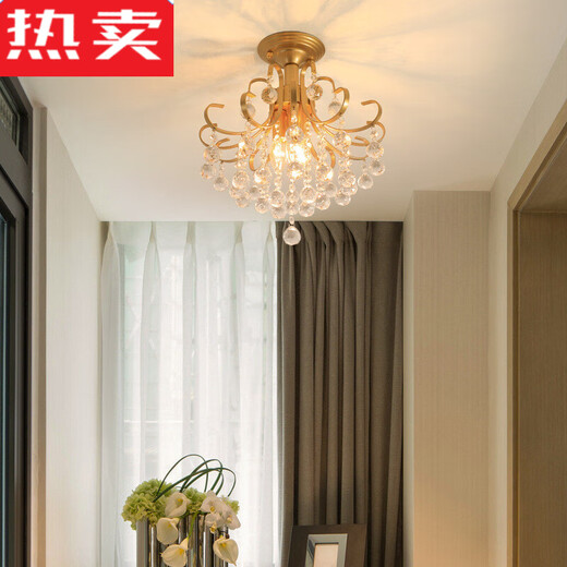 German imported quality cross-border American small chandeliers balcony corridor corridor entrance cloakroom lamp hall light foyer lamp single head 9889 ceiling * 1 lamp head 7W three colors