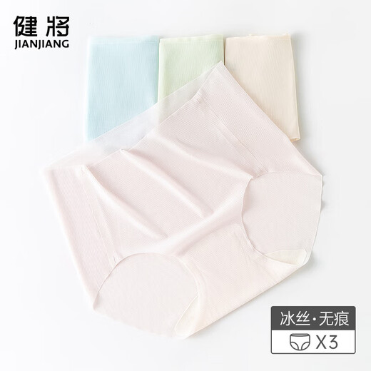 
Sportsman ice silk underwear women's markless underwear women's briefs sexy breathable summer 8L844-3M006