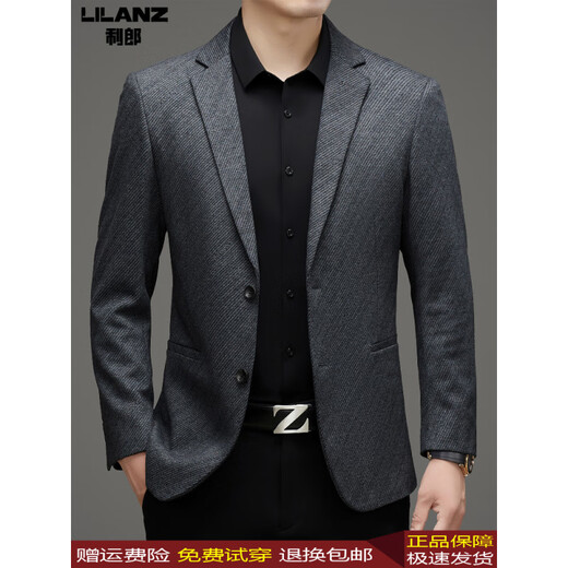 Lilan Men's Autumn and Winter New Men's Business Down Jackets for Young and Middle-aged Casual Single Jackets Trendy Suits 3302 Gray 185/2XL (160-180Jin Jin equals 0.5 kg)