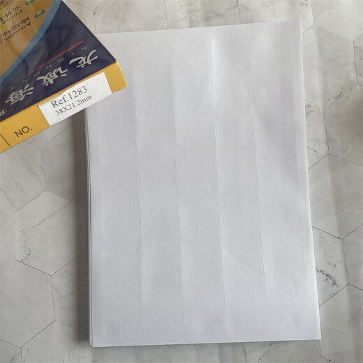 龙诚海龙诚海标签打印纸 不干胶 标签贴纸 标签纸 哑面 粘贴 标签纸纸 1283#规格:38*21.2mm/格 65格