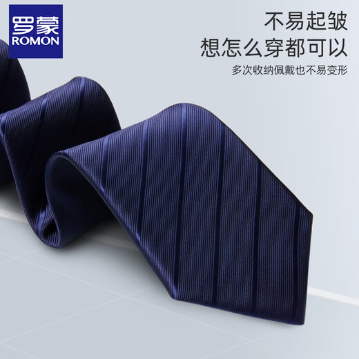 Romon men's knot-free tie easy-pull groom's wedding groomsmen's business attire business 8cm gentleman stylish style trend