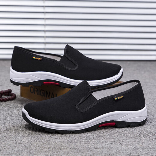 Vieil Pékin Chaussures en tissu pour hommes Houstable Sole douce Sole Sole sans glissement Chaussures de travail d'âge moyen et âgés noirs de protection de travail décontracté chaussures de randonnée chaussures en tissu semelle blanche (pieds minces, petite taille) 42