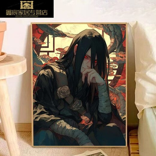 奈趣火影忍者diy数字油画手工填色生日礼物动漫卡通解压卧室装饰挂画 cc11949(整套绘画工具) 60*80cm内框+外框//
