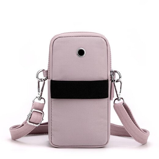 Jianxun Mini Mobile Phone Bag Running Sports Arm Bag Shoulder Crossbody Bag Mobile Phone Bag Wrist Fitness Women's Small Bag Light Purple