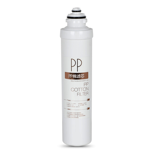 El núcleo de perforación es adecuado para el elemento de filtro de purificador de agua de Midea F1 Conjunto completo MRO202-4 203-4 1591-50G 1692-50G Rama única-RO