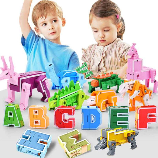 Nebula baby digital transformation toy letter robot Diamond mecha assembled building blocks children's birthday gift boy 3-6 years old 5 letters transformed toy 26 letters [changeable 8 robots] 6 years old 10