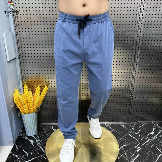 啄木鸟（TUCANO）夏季天丝牛仔老爹裤男士宽松简约百搭直筒长裤大码哈伦休闲裤 465黑灰色 5XL 180-190