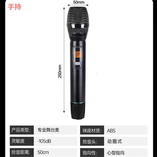 Yingsheng GIFTED SOUNDGS 8-inch professional conference full-range speaker hotel dance studio mall coffee milk tea table tennis luxury audio set KB four microphones 10 to 70 square meters black speaker