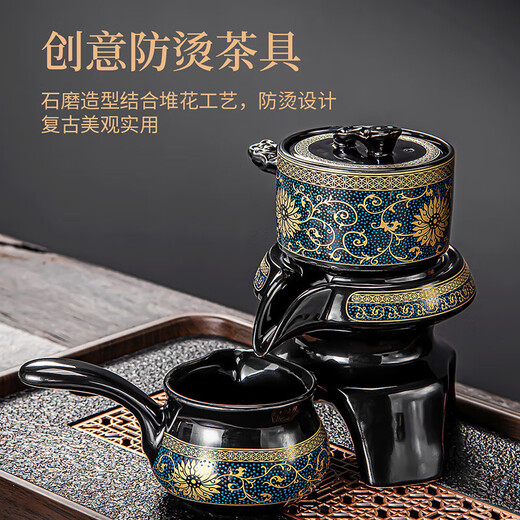 Xiangye automatic tea set set household rotating teapot light luxury high-end tea special lazy artifact tea cup wrapped with lotus branches automatic straight cup six-cup tea ceremony 10-piece set